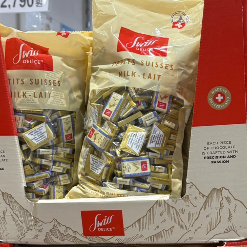 SWISS DELICE 밀크 초콜릿 1.5KG