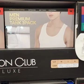 COTTON CLUB 면80수 탱크3매 95 - 105 ASIAN SIZE