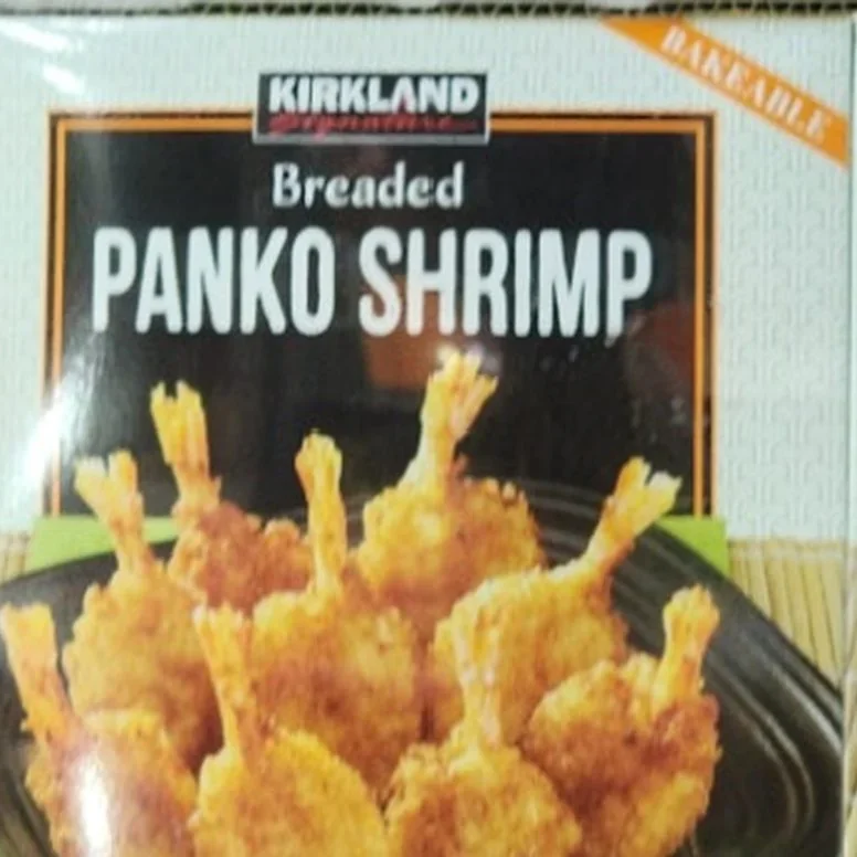 KIRKLAND SIGNATURE 판코새우 1.13 KG / 2.5 LBS