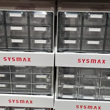 SYSMAX 시스맥스 시스템 멀티박스 4단, 12칸