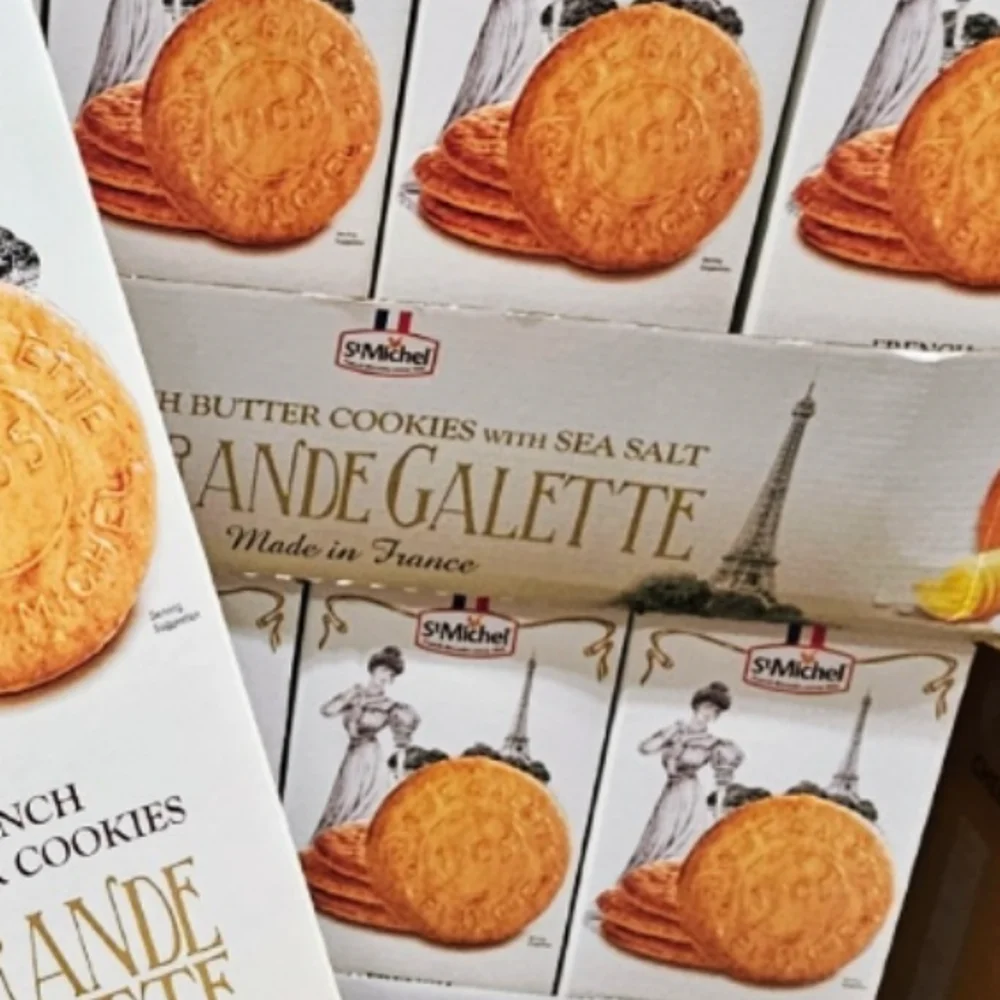 ST. MICHEL 프렌치 버터 쿠키 600G