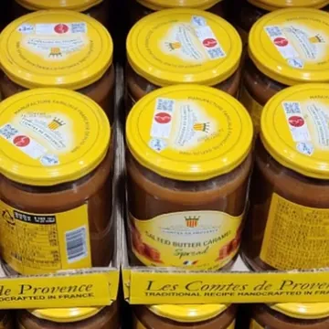 LES COMTES DE PROVENCE 캐러멜 스프레드 750G