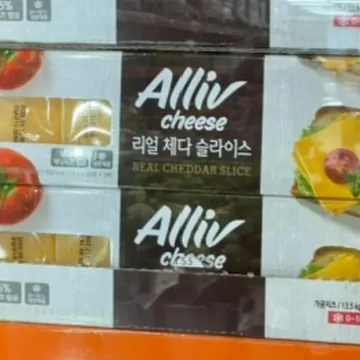 ALLIV 리얼 체다 슬라이스 2.25KG (125매)