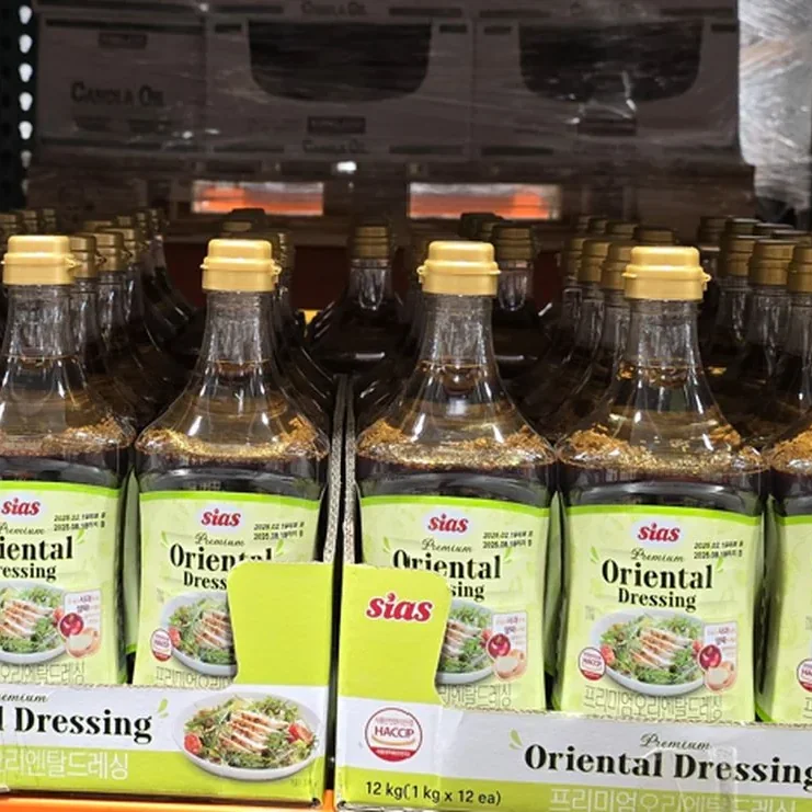 SIAS 오리엔탈 드레싱 1KG