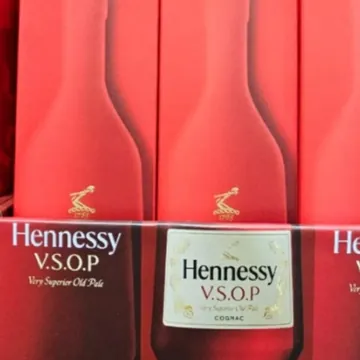 HENNESSY 꼬낙 VSOP 700ML