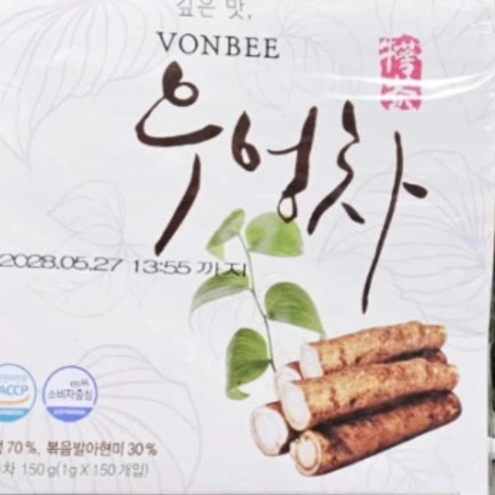 VONBEE 우엉차 1G X 150