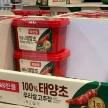 해찬들 우리쌀 태양초고추장 1.8KG X 2