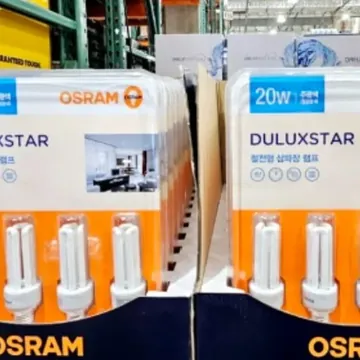 OSRAM오스람 컴팩트형광램프20W 4P 주광색 / 전구색