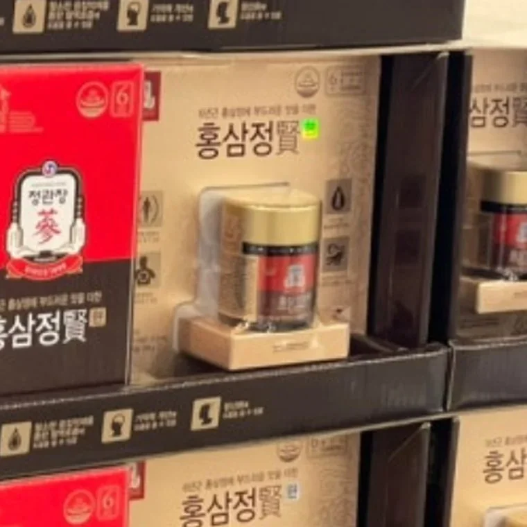 정관장 홍삼정 현 120G