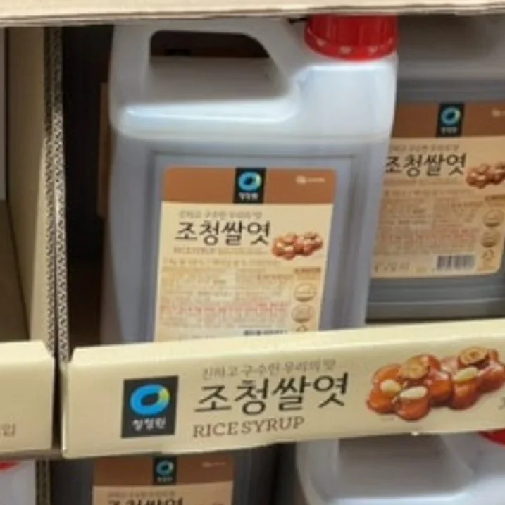 청정원 조청쌀엿 (쌀100%) 3KG