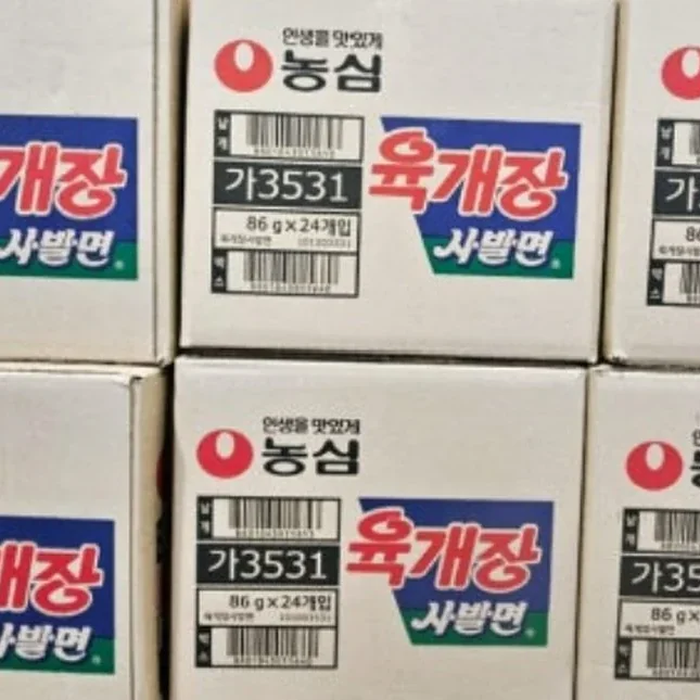 농심 육개장 사발면 86G X 24