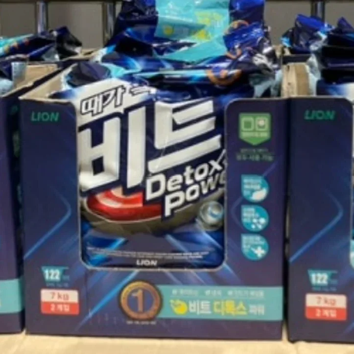 비트 세탁세제 7KG