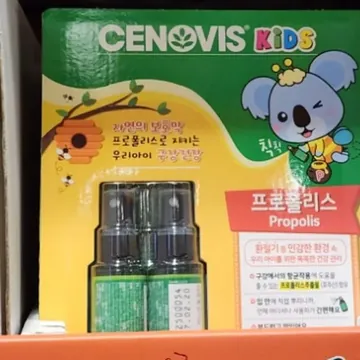 CENOVIS KIDS 프로폴리스 스프레이 25ML X 2 (166회분)