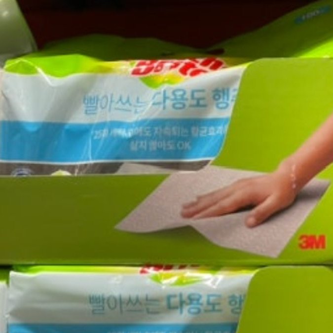 스카치브라이트 다용도행주겸 청소포 100매