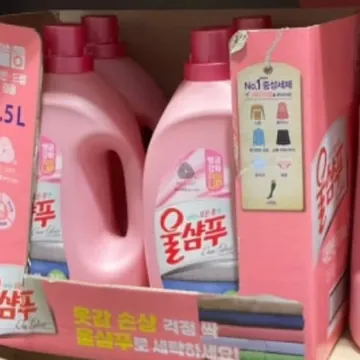 울샴푸 중성세제 4.5L