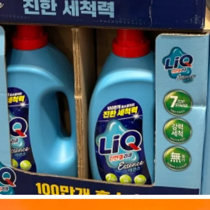 리큐 세탁세제 (드럼겸용) 4.5L