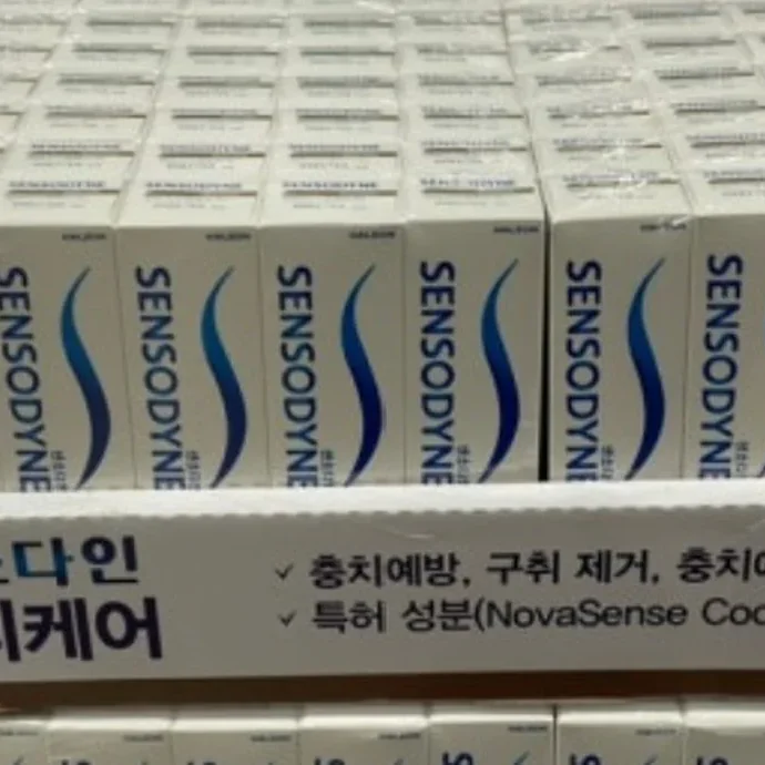 SENSODYNE센소다인 멀티케어 치약 100G X 5개