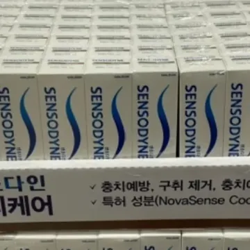 SENSODYNE센소다인 멀티케어 치약 100G X 5개