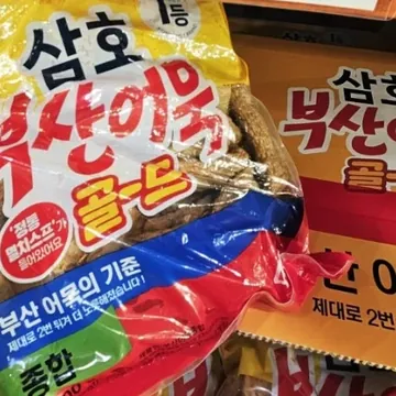 삼호어묵 부산어묵-골드 1,200G