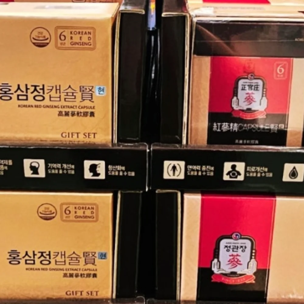 정관장 홍삼정캡슐 현 세트 100캡슐X 2개입