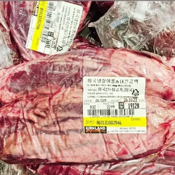 미국산 초이스 아롱사태 진공팩 KG당단가