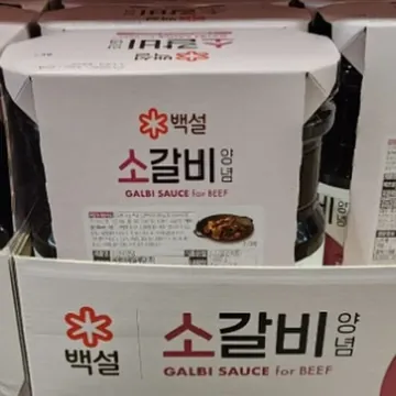 백설 소갈비양념 840G X 2