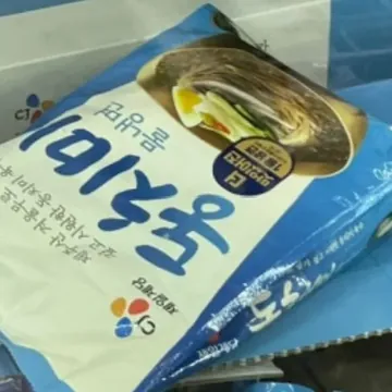 CJ 동치미 물냉면 1,816G (4인분)