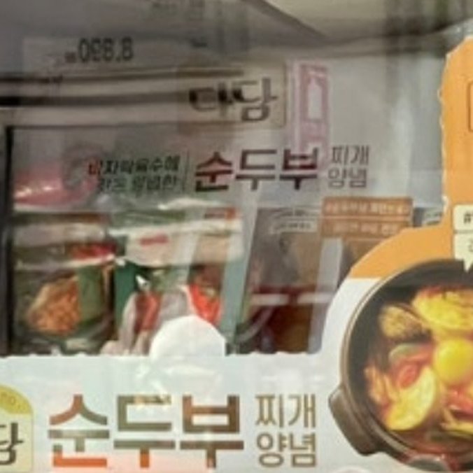 다담 바지락순두부찌개 양념 140G X 5