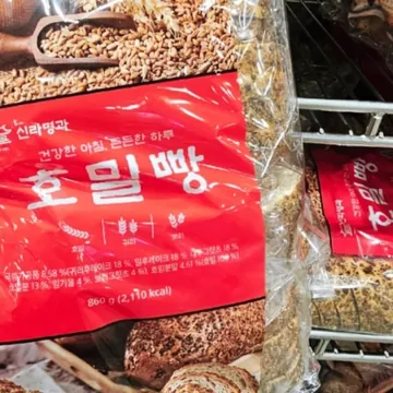 신라명과 호밀빵 215G X 4