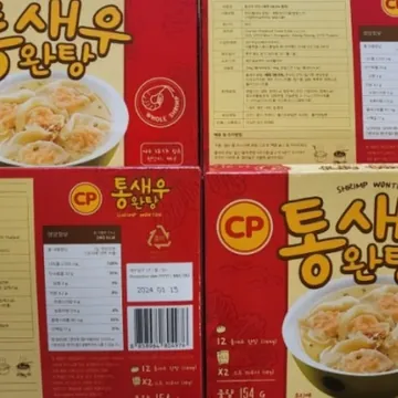 CP 통새우완탕 154 G X 4 (48개)