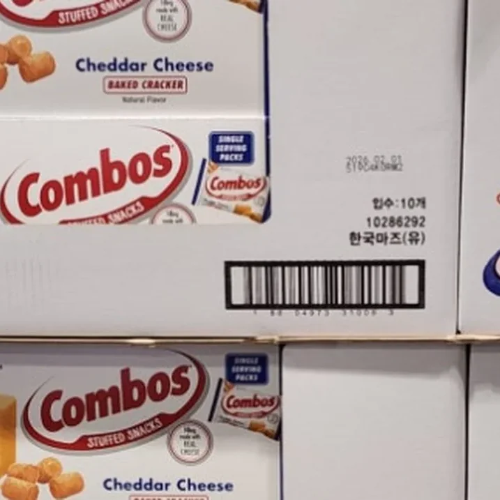 COMBOS 체다 치즈 크래커 867.6 G