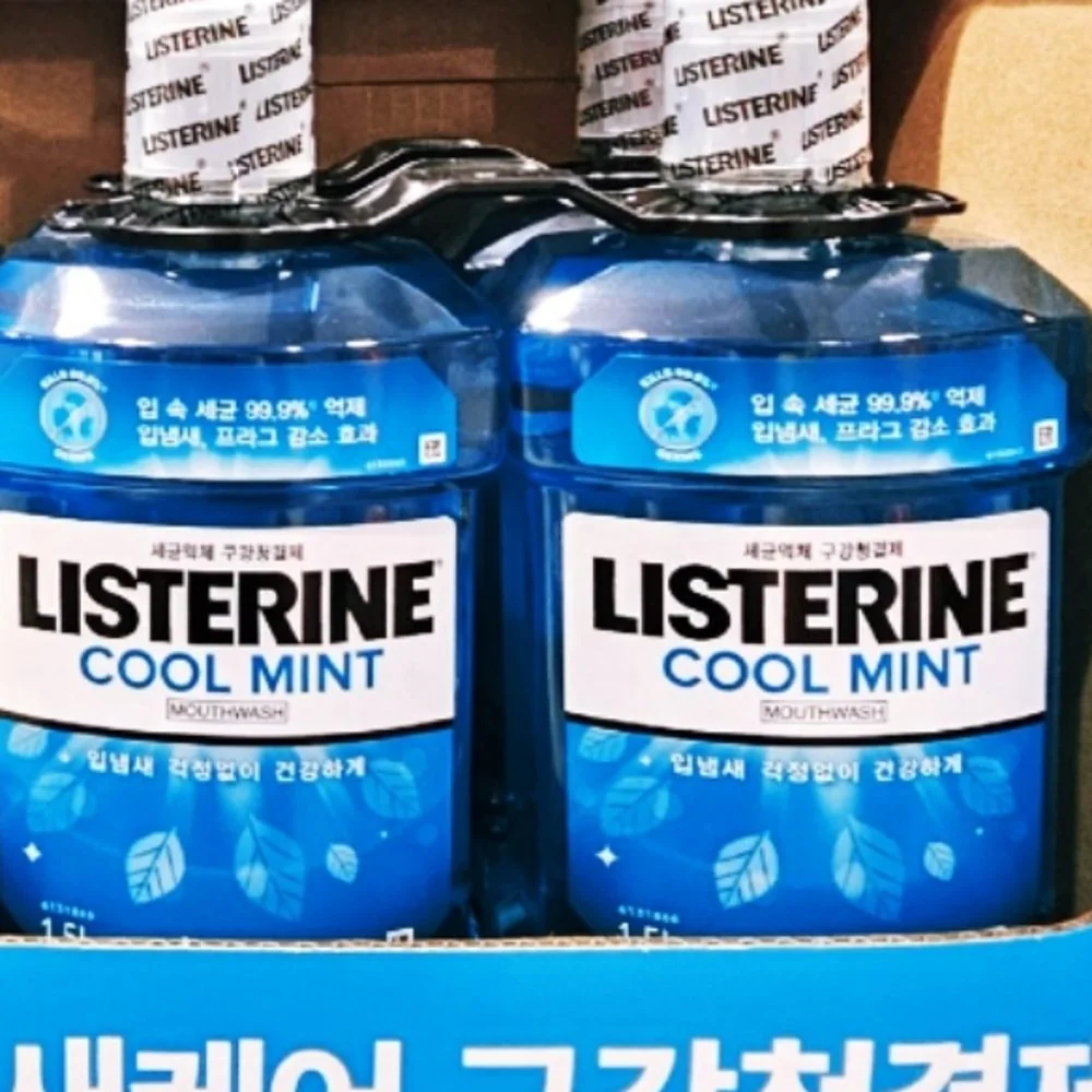 LISTERINE 리스테린 구강청결제 쿨민트 1.5L X 2개