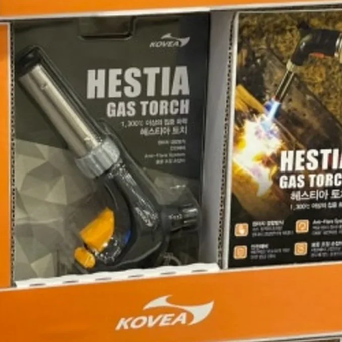 KOVEA 헤스티아 토치