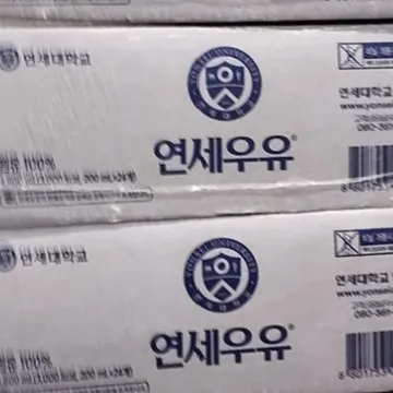 연세우유 멸균우유 200ML X 24