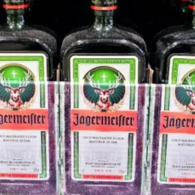 JAGER MEISTER 예거마이스터 1L