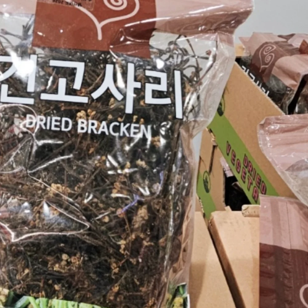 건고사리 (200G) 원산지 : 국내산