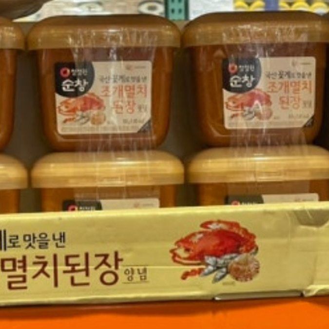 청정원 순창 조개멸치 양념된장 900G X 2