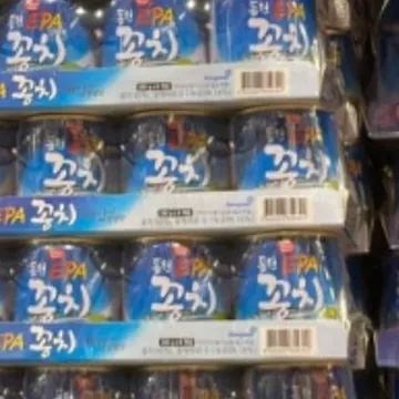 동원 자연산 꽁치 280G X 8