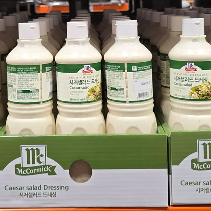 MCCORMICK 시저 샐러드 드레싱 1KG