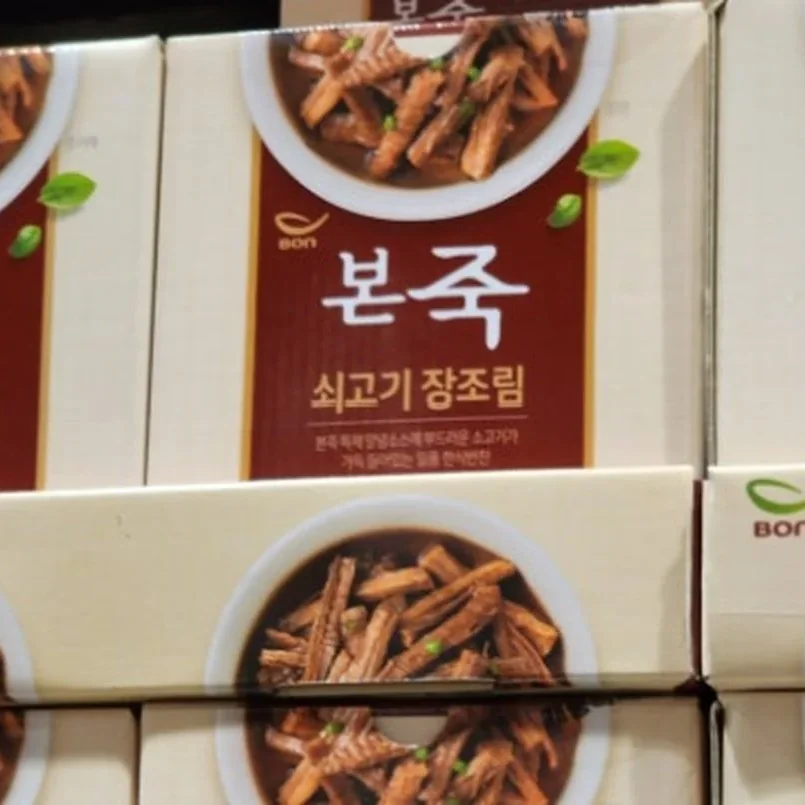 본죽 쇠고기 장조림 170G X 4