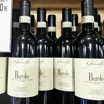 기솔피 바롤로 750ML