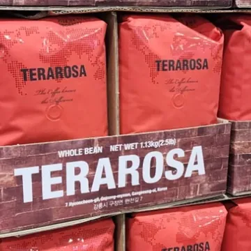 TERAROSA 올데이 블렌드 1.13KG
