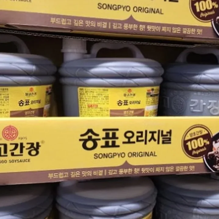몽고 송표 간장 4.5L