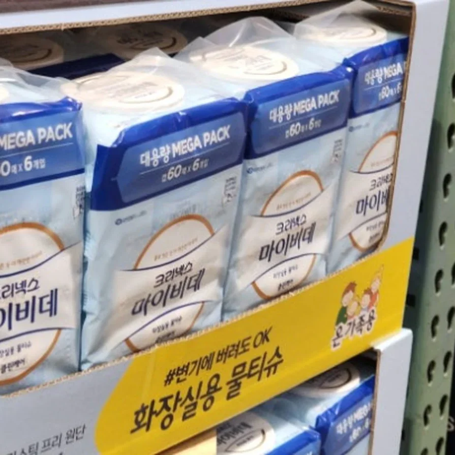 크리넥스 소프트엠보싱 물티슈 60매 X 8팩