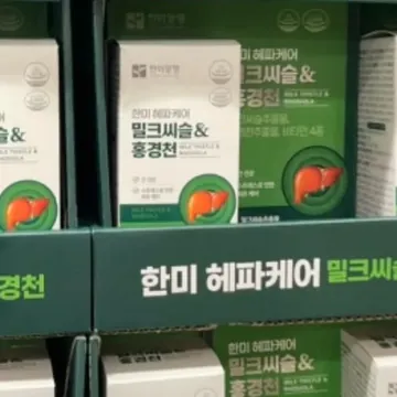 한미헤파케어 밀크씨슬 & 홍경천 1000MG X 180캡슐