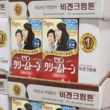 BIGEN 비겐 크림톤 염모제X2팩 5G또는6G또는7G