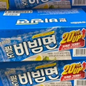 팔도 비빔면 156G X 20