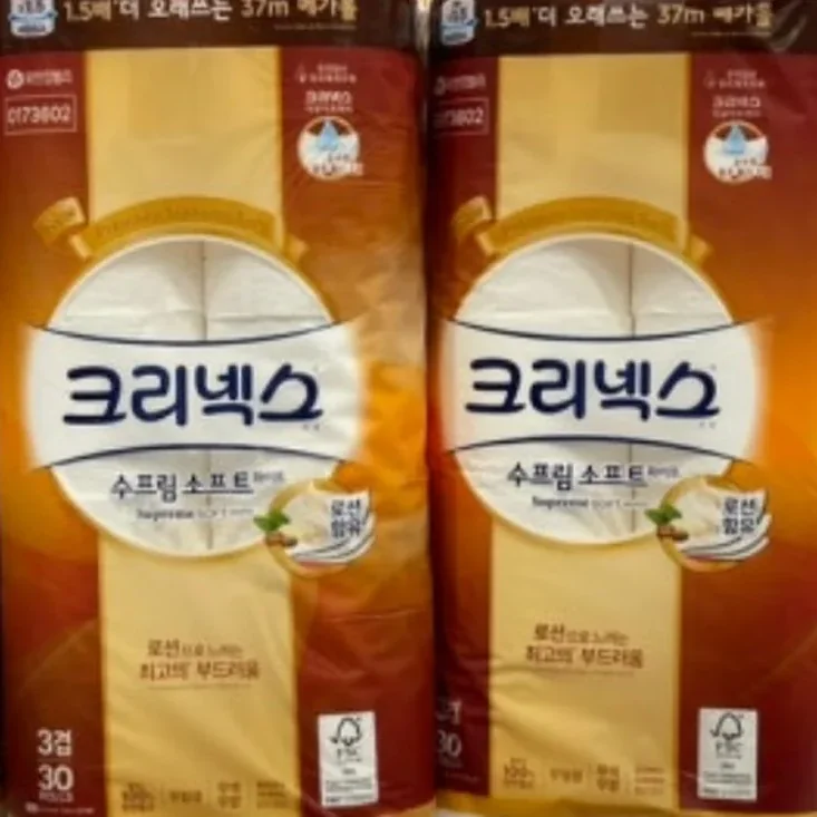 크리넥스 수프림 소프트 3겹 37M X 30롤천연펄프