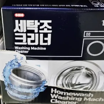 홈워시 세탁조 크리너 530ML X 6팩