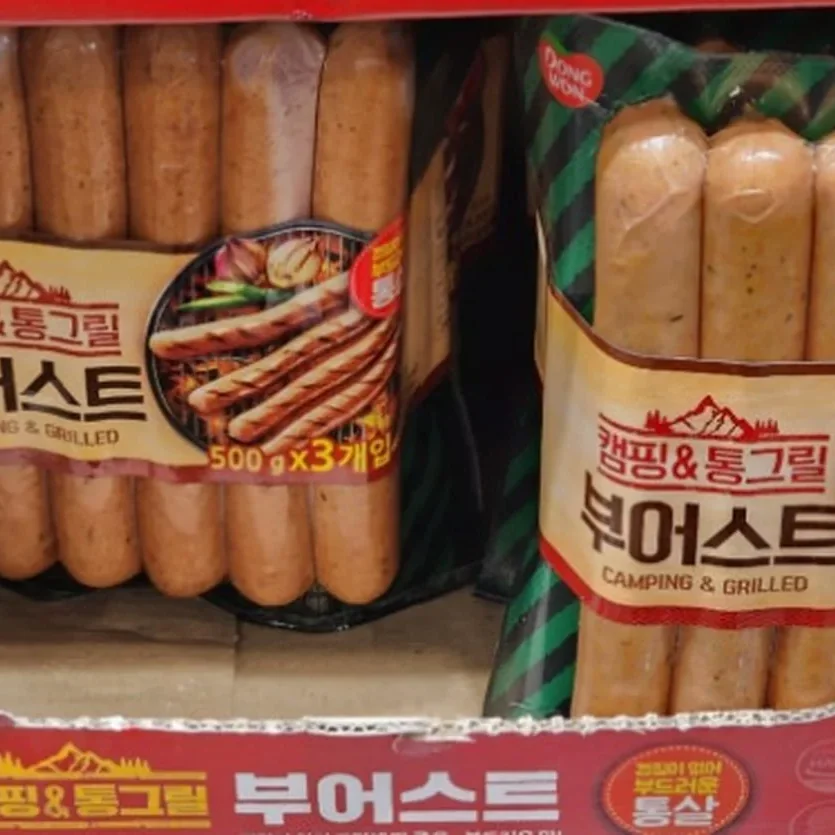 동원 캠핑그릴부어스트 500G X 3